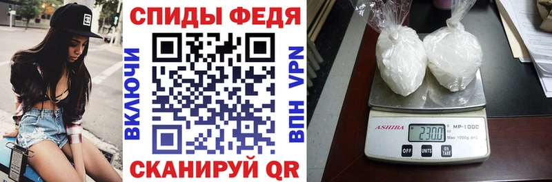 АМФ Розовый  Красногорск 