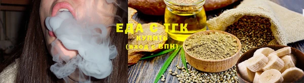 ПСИЛОЦИБИНОВЫЕ ГРИБЫ Алексеевка