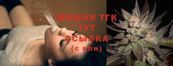 кокаин перу Алексин