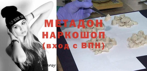 дживик Алзамай