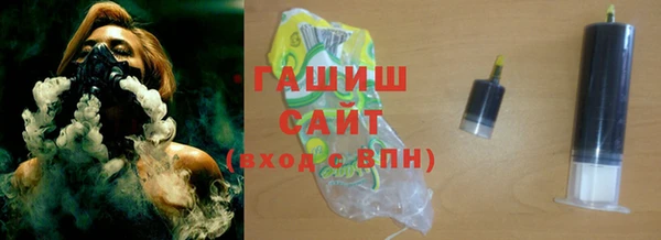 ПСИЛОЦИБИНОВЫЕ ГРИБЫ Алексеевка