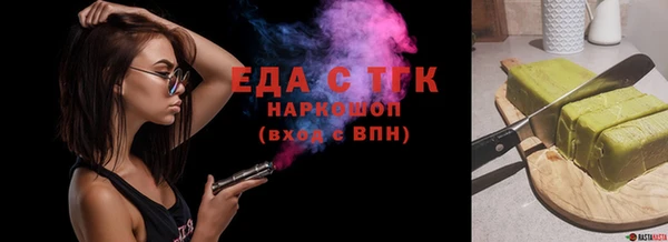 кокаин перу Алексин