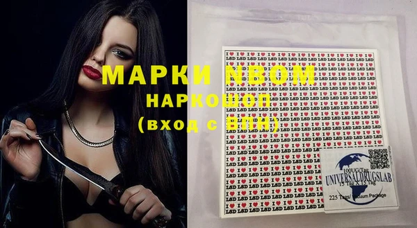 дживик Алзамай
