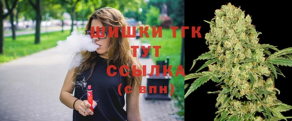 кокаин перу Алексин