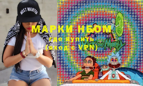 ПСИЛОЦИБИНОВЫЕ ГРИБЫ Алексеевка