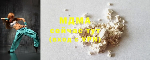дмт Сосновый Бор