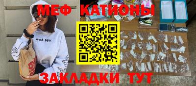apvp Краснодар