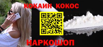 apvp Краснодар