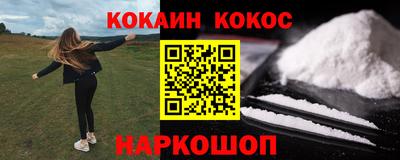 apvp Краснодар