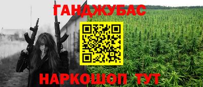 apvp Краснодар