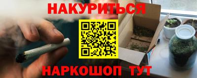 apvp Краснодар