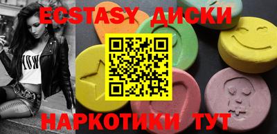 apvp Краснодар