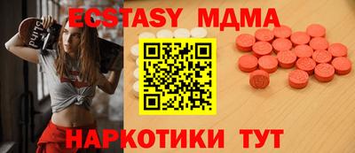 apvp Краснодар