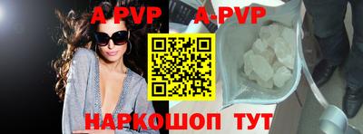 ГАЛЛЮЦИНОГЕННЫЕ ГРИБЫ Краснокаменск