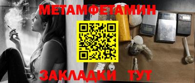 apvp Краснодар