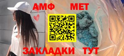 apvp Краснодар