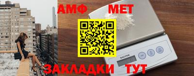 apvp Краснодар