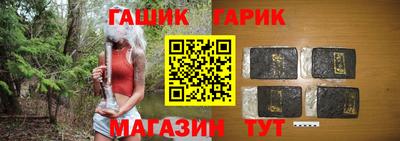 apvp Краснодар