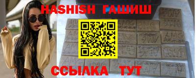 apvp Краснодар
