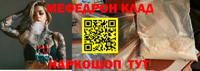 apvp Краснодар