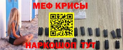apvp Краснодар