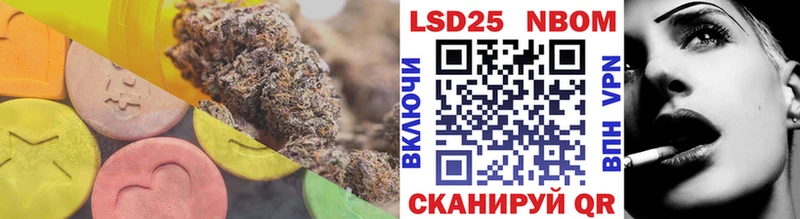 LSD-25 экстази ecstasy  где продают наркотики  Красногорск 