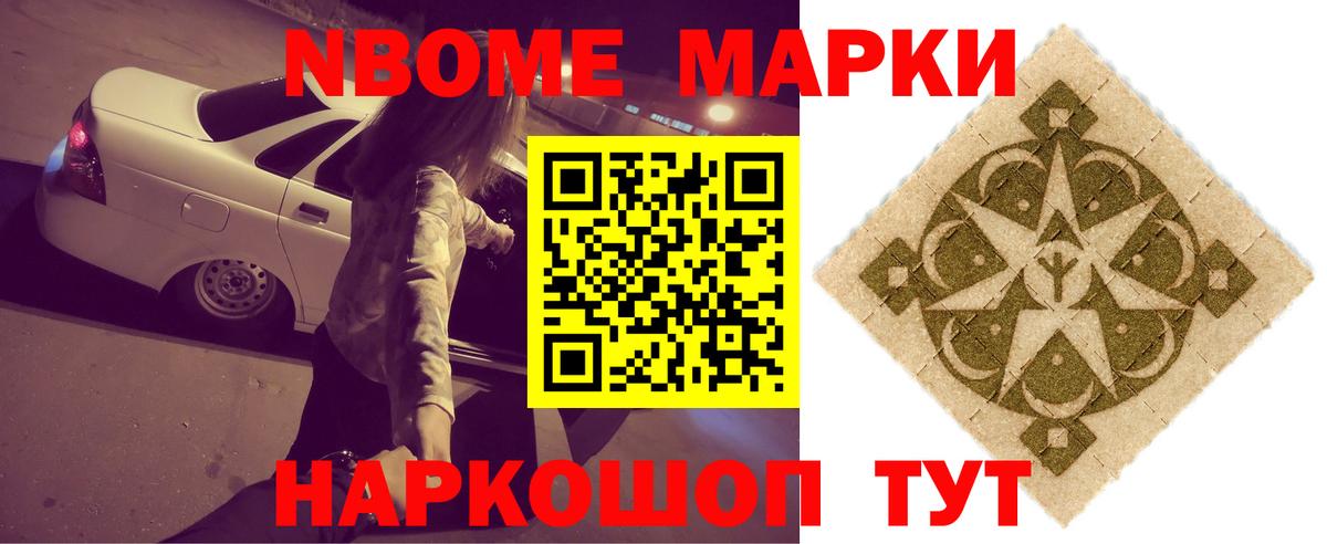 Лсд 25 экстази ecstasy Красногорск
