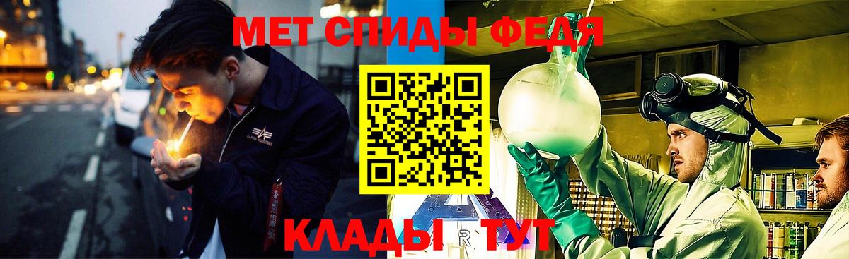 Кокаин  Вход с VPN  Красногорск  LSD-25  Меф МЯУ МЯУ   Гашиш  МАРИХУАНА  ГАШ  Кетамин  Вейп ТГК 